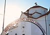 A church in Pastida, Rhodes